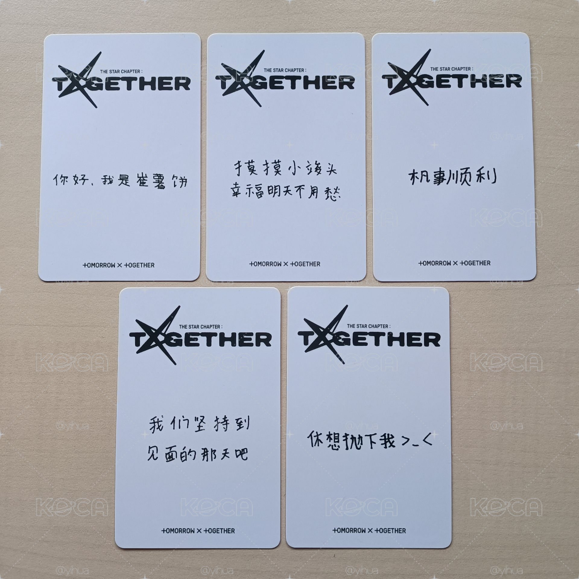 TXT KMS一套（顯卡背錯誤版