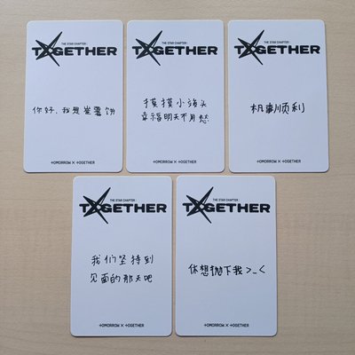 TXT KMS一套（顯卡背錯誤版