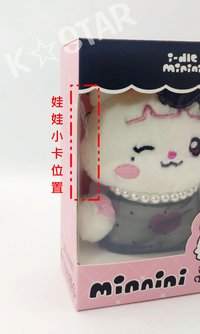 minnini (米妮）