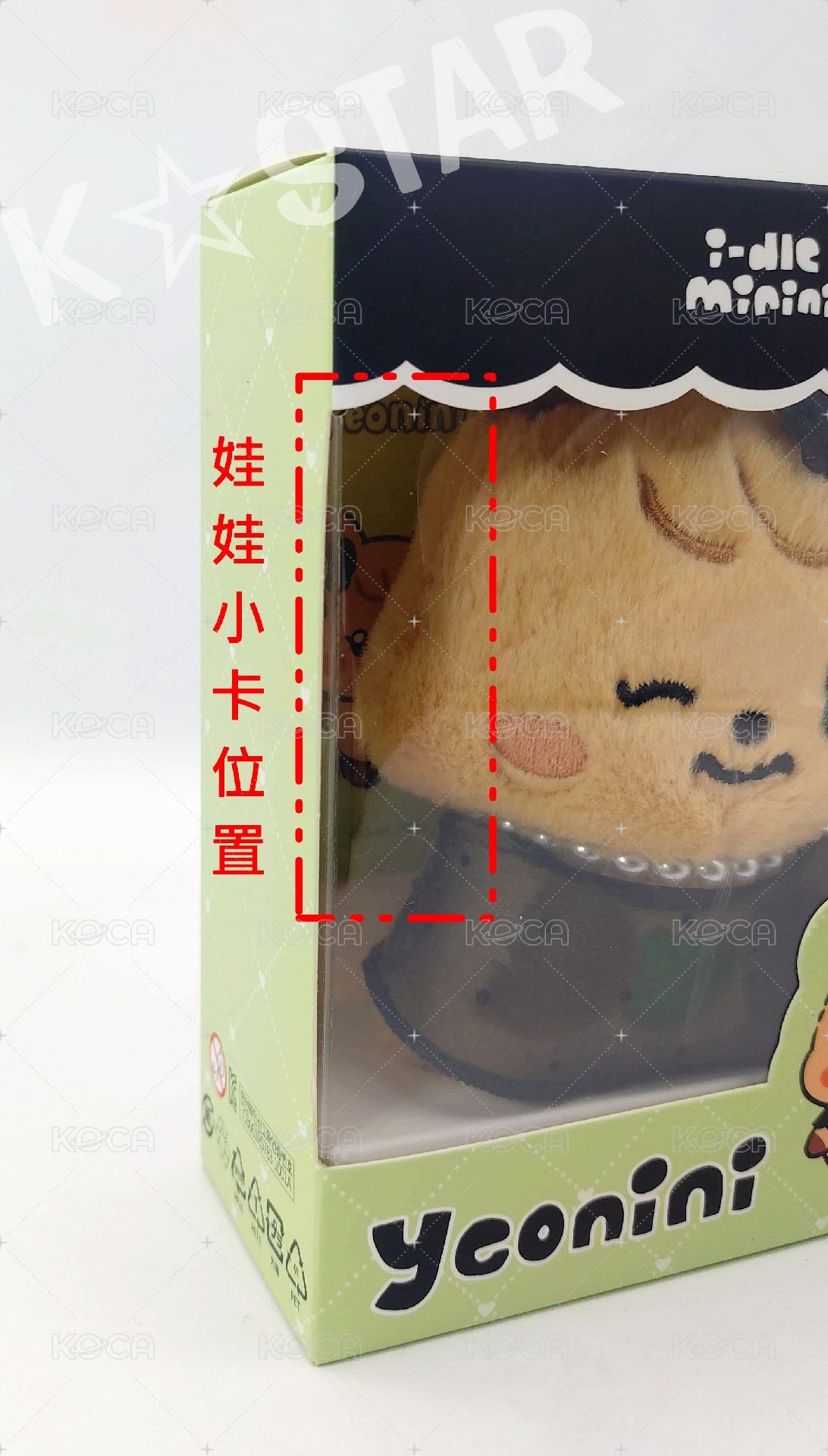 yeonini（薇娟）
