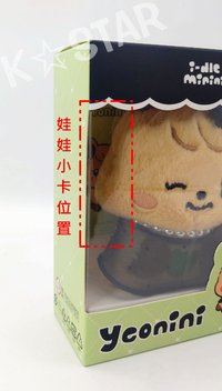 yeonini（薇娟）