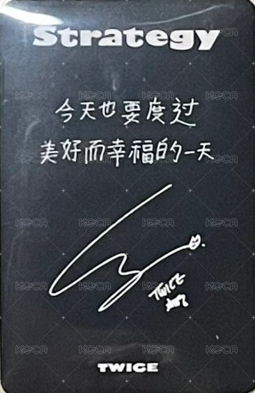 迷14 sr 線下1.0 簽售卡 中背 背面