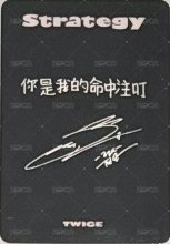 迷14 sr 線下1.0 簽售卡 中背 背面