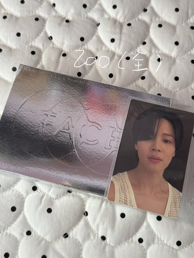 防彈全員卡