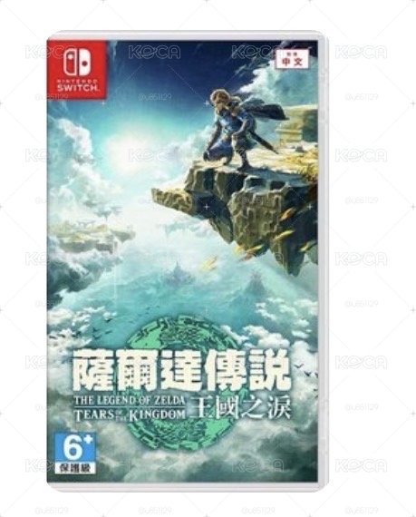 薩爾達傳說-王國之淚（二手含包裝）