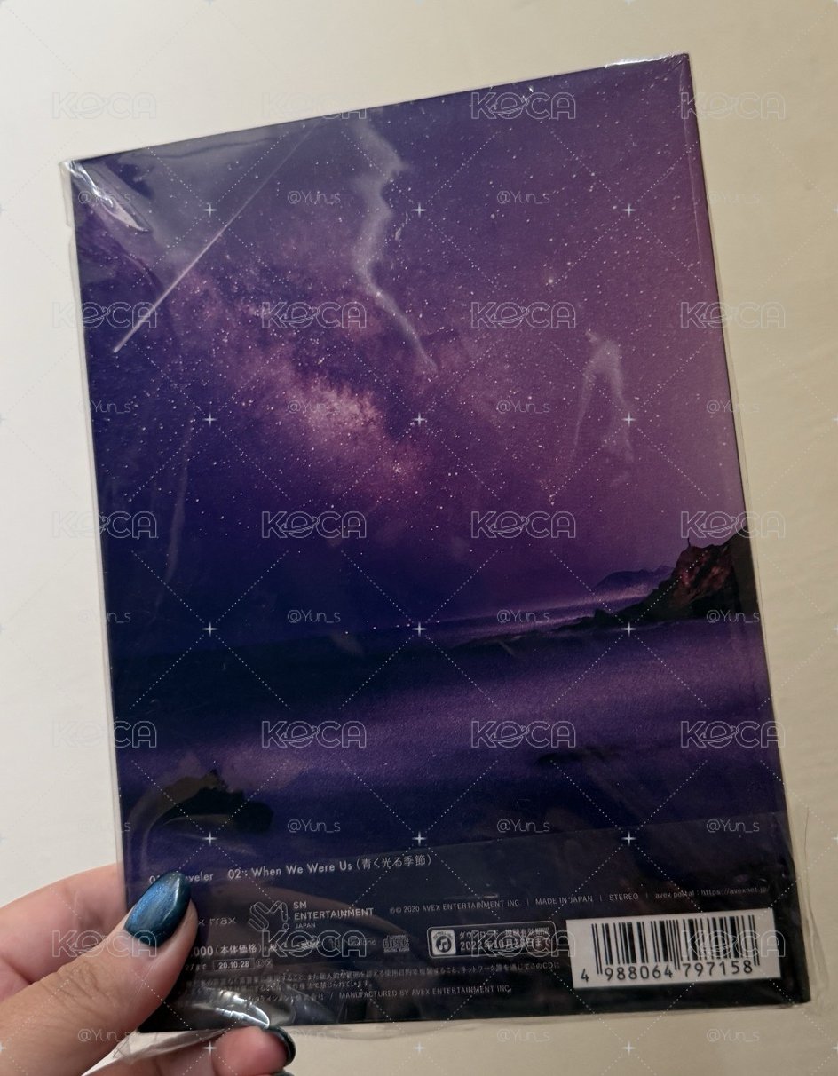 專輯 Traveler 初回限定-圭賢封面