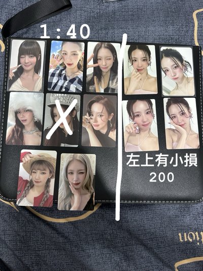 專卡區 價格在圖上 私訊開單喔