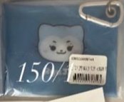 Search image
