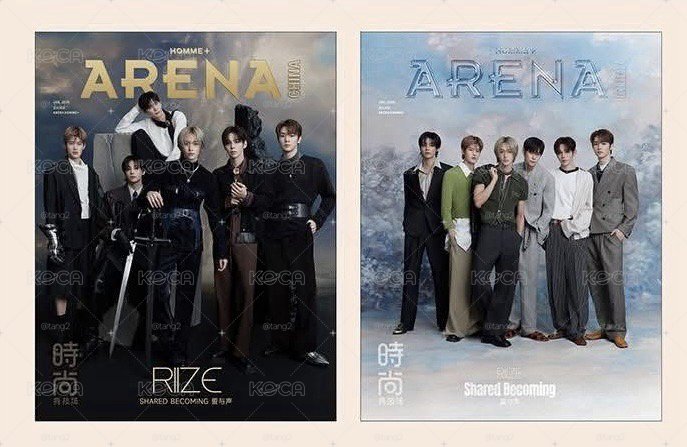 ARENA A、B封面未拆雜誌