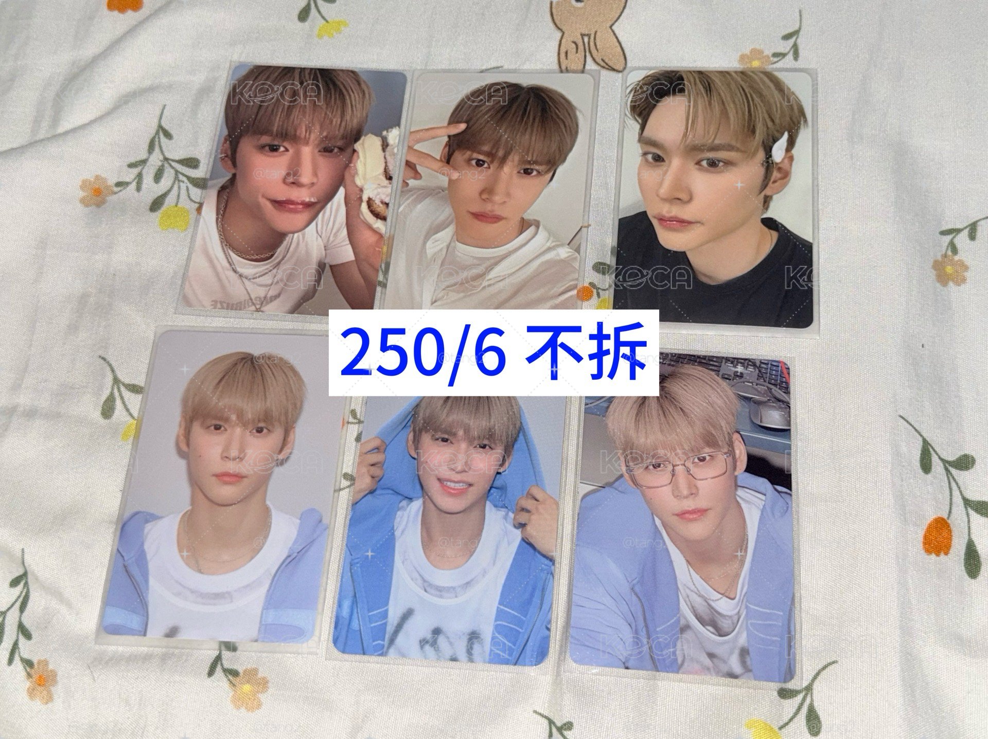恩奭2026年曆小卡