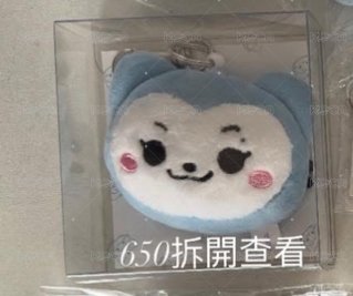 留伸縮鏡