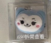 留伸縮鏡