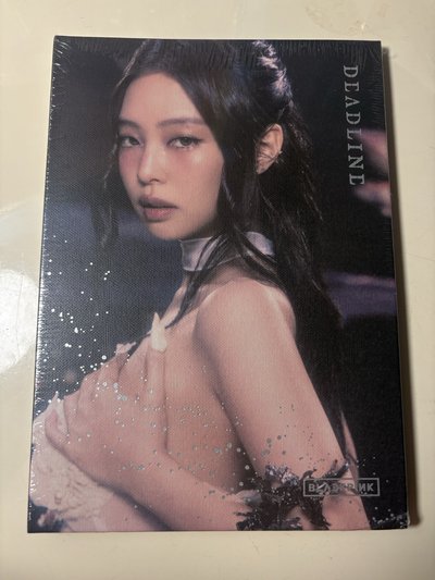 妮單封 未拆