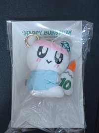 未拆