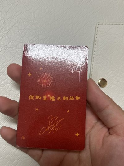 🩵福袋角