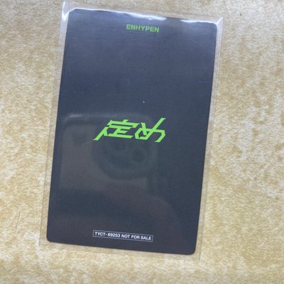 綜星 Jay 日專 小卡 髮帶星