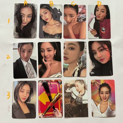 【TWICE】志效小卡🧡