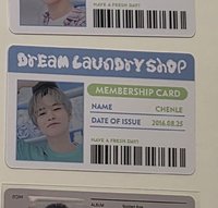 洗衣房ID 樂
