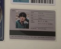 大隊專ID  樂