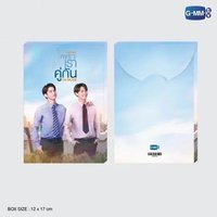 明信片 