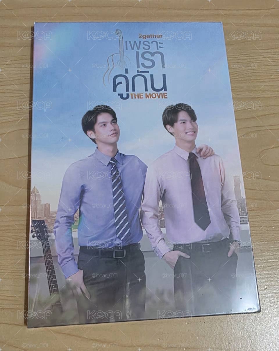 (現貨）2GETHER THE MOVIE POSTCARD SET Ver.2