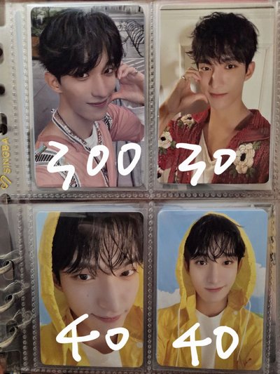 碩盤