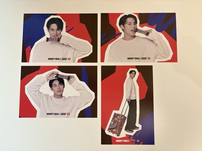 Mingyu 馬鈴薯 大出清