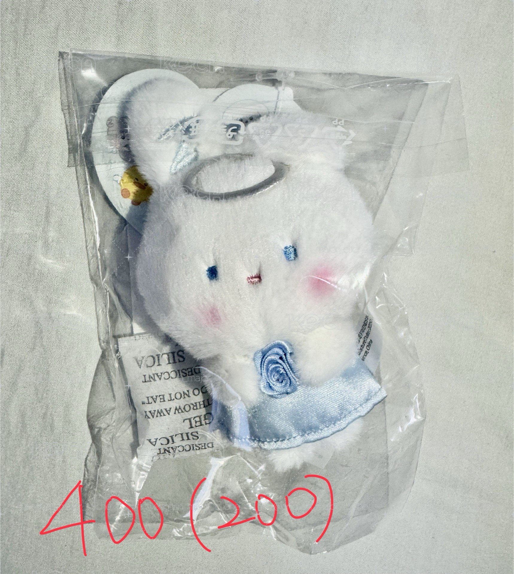 全新天使尼尼（帶$150)