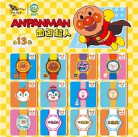 扭蛋盲盒 手錶盲盒