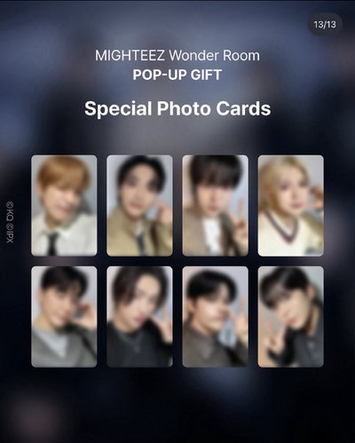 MIGHTEEZ Wonder Room 滿額卡