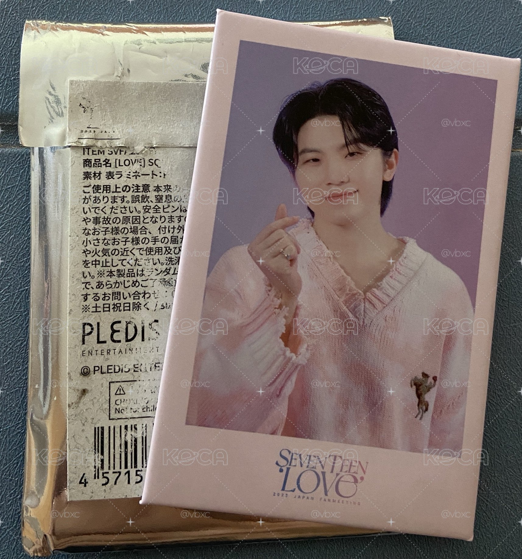 WOOZI 2023 FM LOVE 徽章 