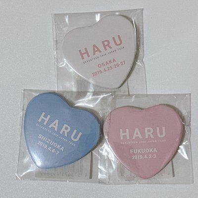 【Seventeen】Haru心型徽章