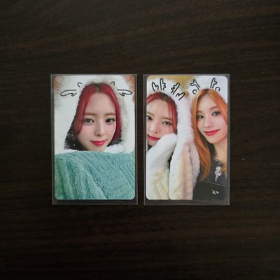 ITZY YUNA 有娜 BORN TO BE 龍袍娜set