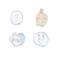 耳環 立體耳扣-四件組（兔兔&小桃）