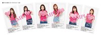 日專 ByeBye HMV 特典 交通卡貼紙