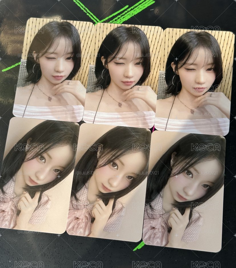 Babymonster oy線下角