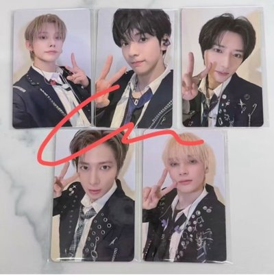 TXT 幸運卡2.0 sw 