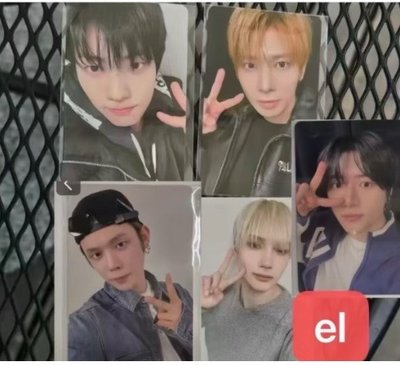 TXT 幸運卡2.0 EL