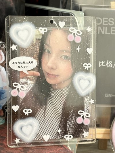 NMIXX