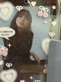 左
