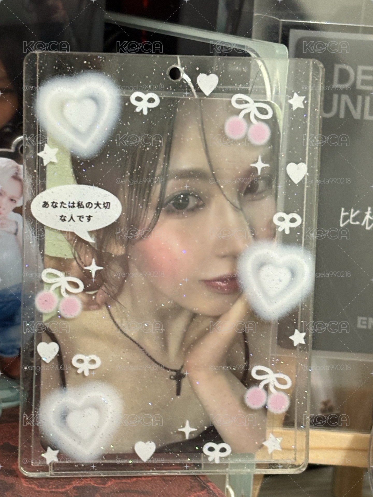 bae兩張不拆