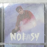 Noeasy燦