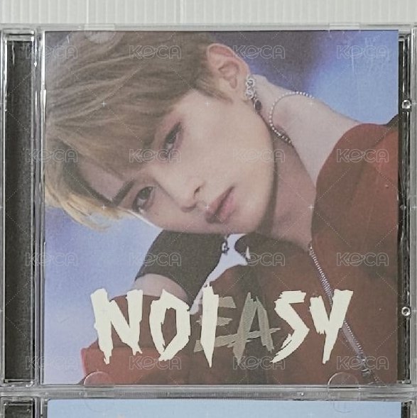 Noeasy旻