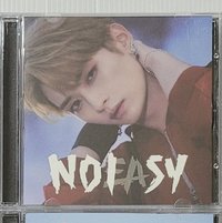Noeasy旻