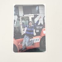 宇津