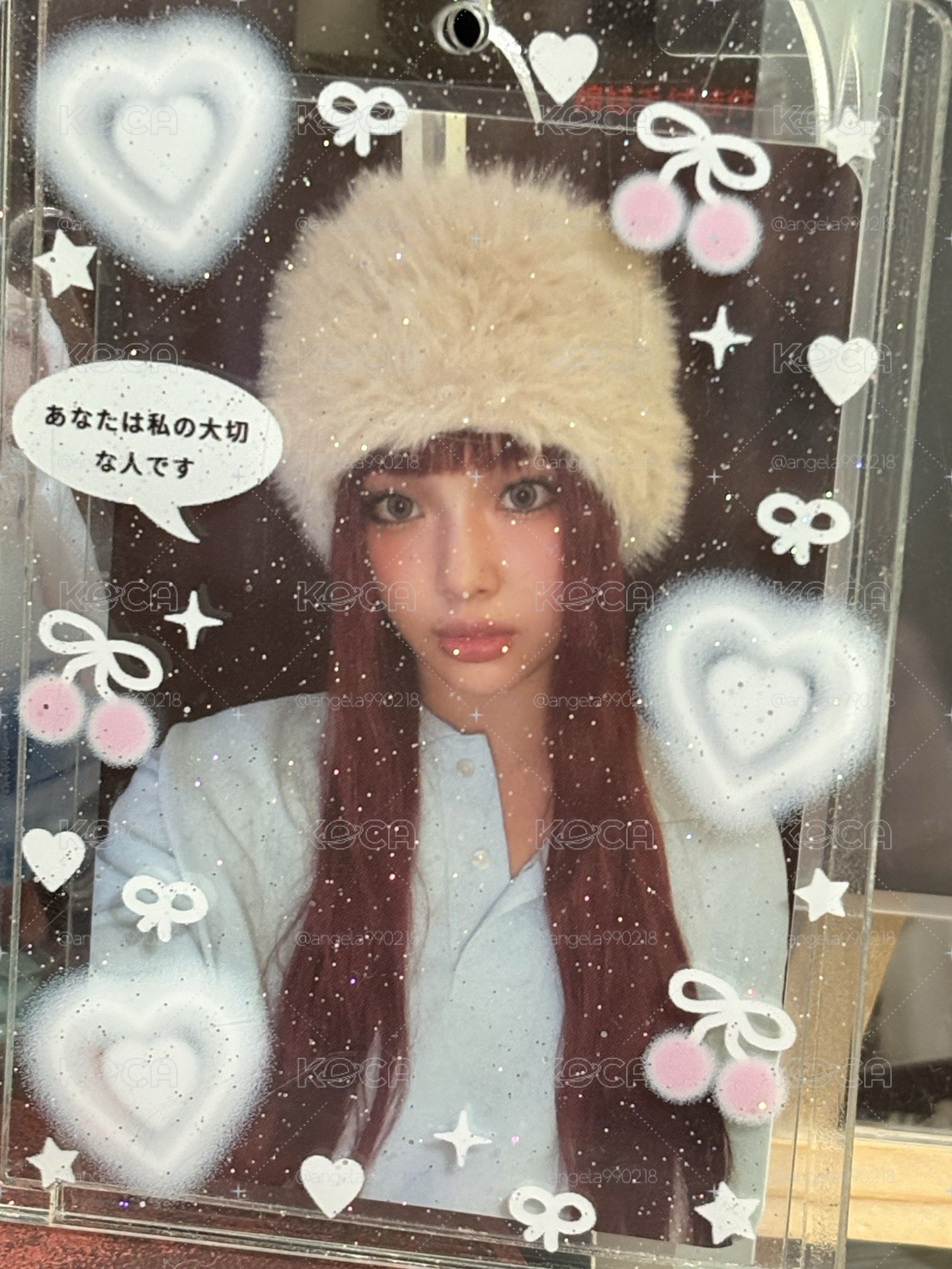 Hyein