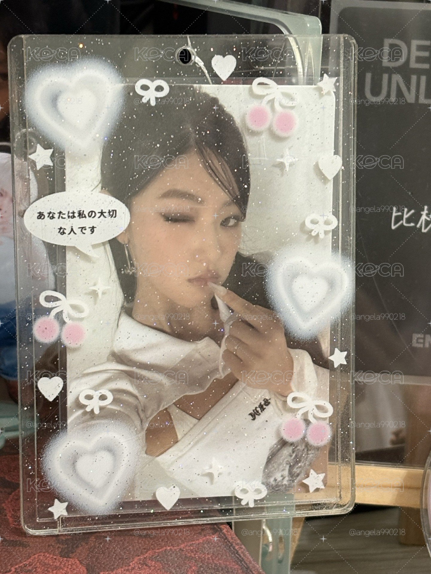 HANEUL
