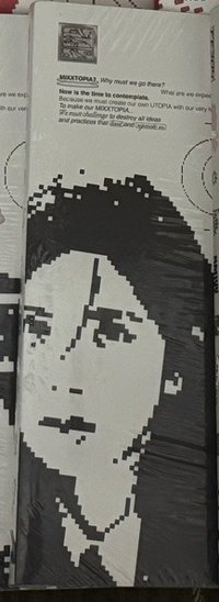 bae 黑版未拆專