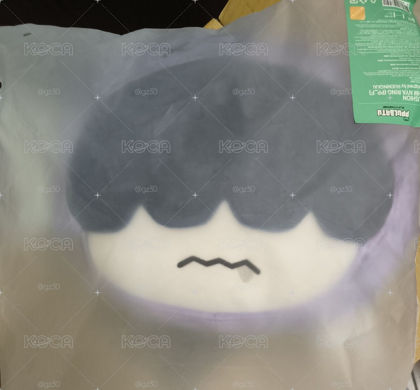 哼呀寧快閃抱枕 僅拆檢