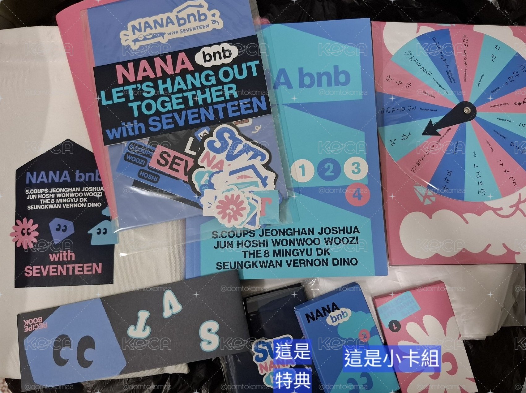 seventeen NANA bnb 整組含VOD特典小卡（僅拆檢）